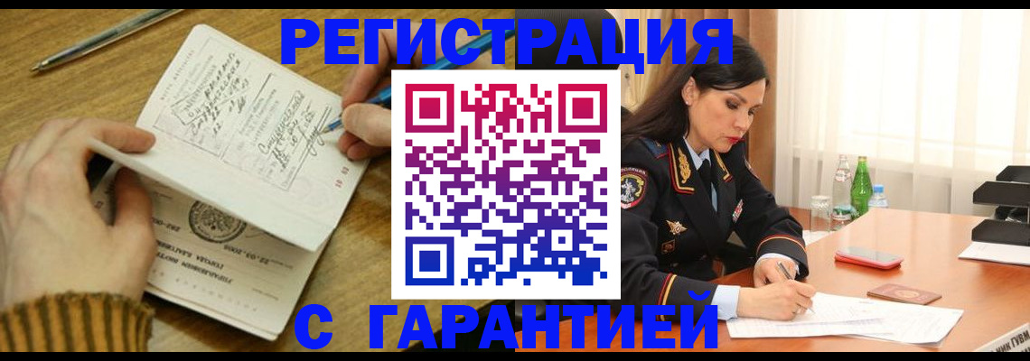 форма 3 в Волгограде